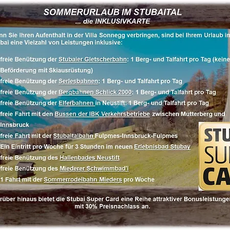 Sonnegg アパート フルプメス